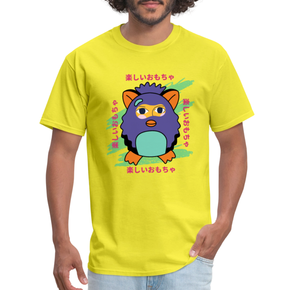 This is a Fun Toy Unisex Classic T-Shirt - yellow