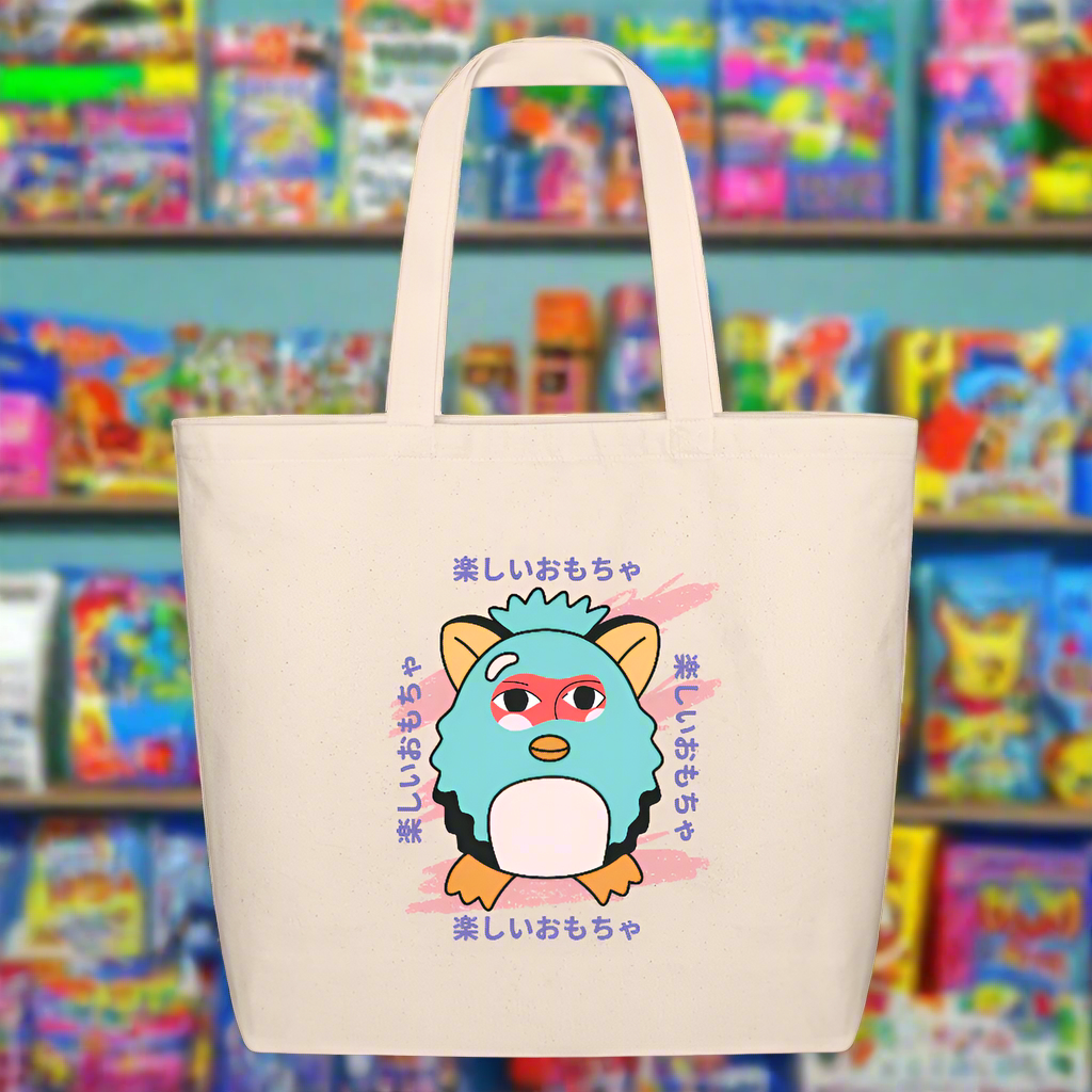 This is a Fun Toy Tote Bag - natural