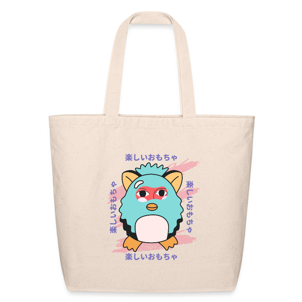 This is a Fun Toy Tote Bag - natural
