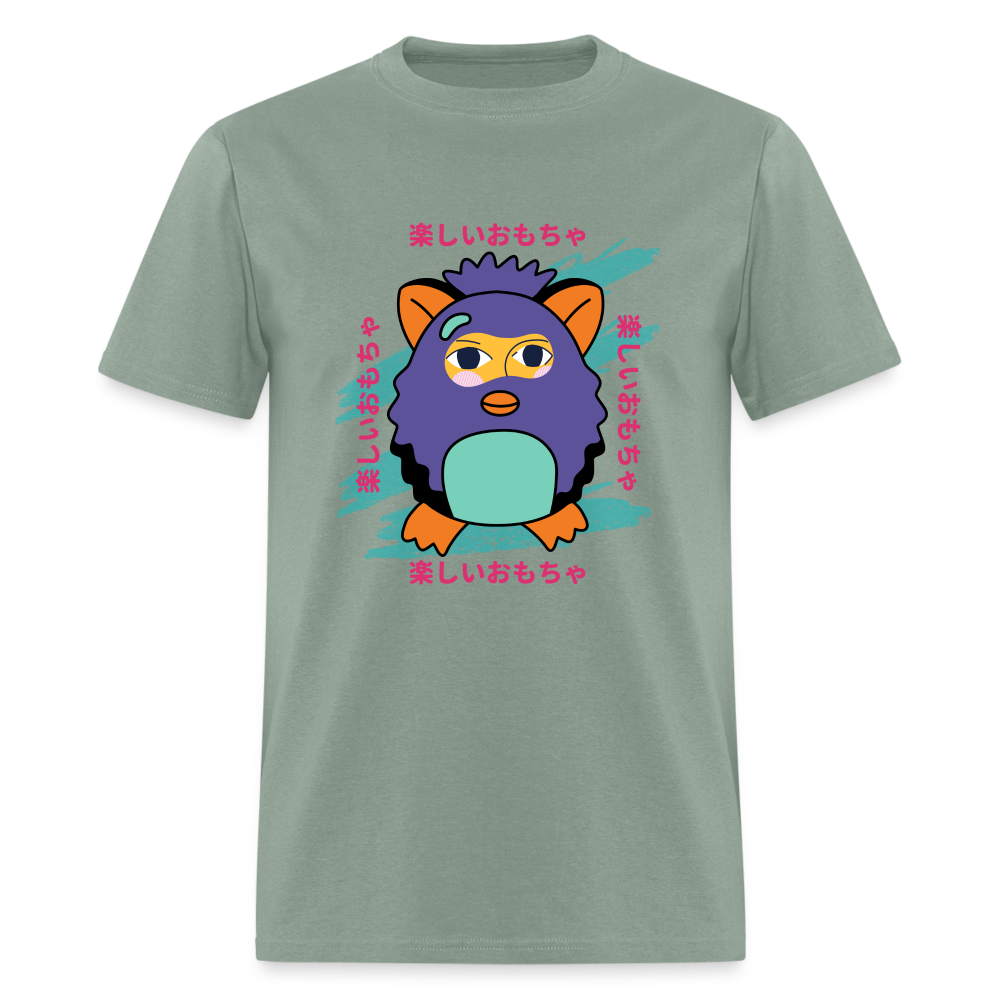 This is a Fun Toy Unisex Classic T-Shirt - sage