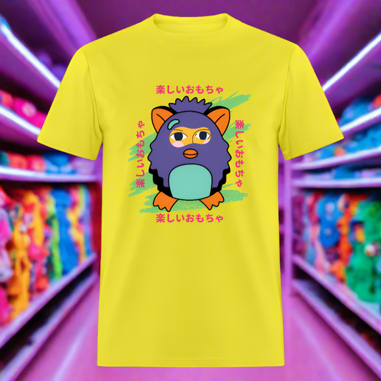 This is a Fun Toy Unisex Classic T-Shirt - yellow